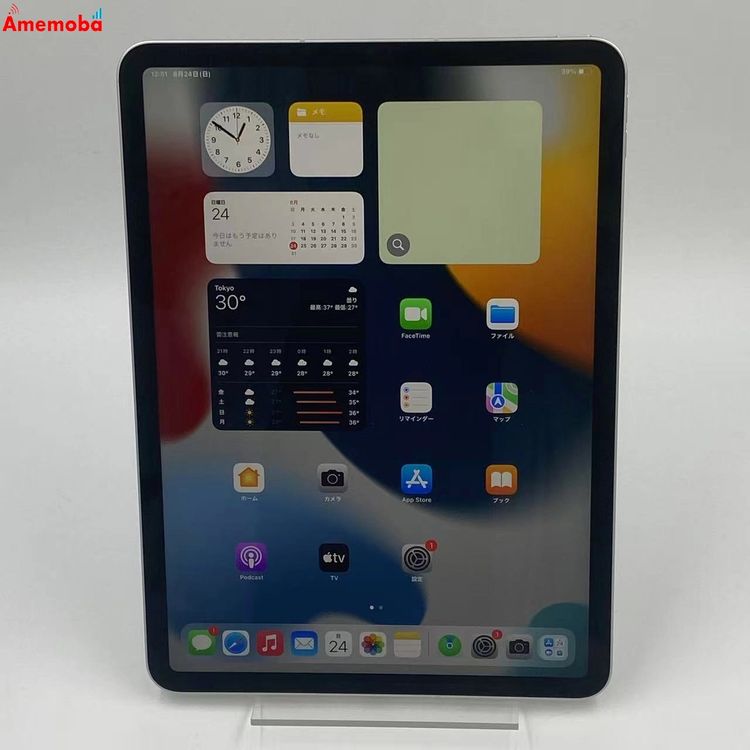iPad Pro 11 3 256GB С MHW83J/A AUSIMե꡼