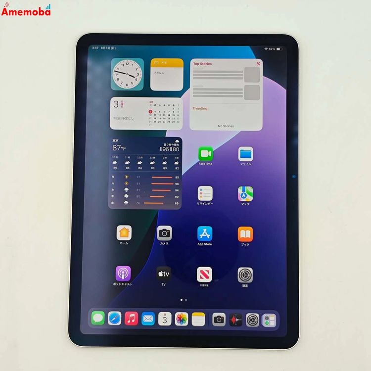 iPad Air 11 7 Wi-Fiǥ 128GB 饤 MC9Y4J/A