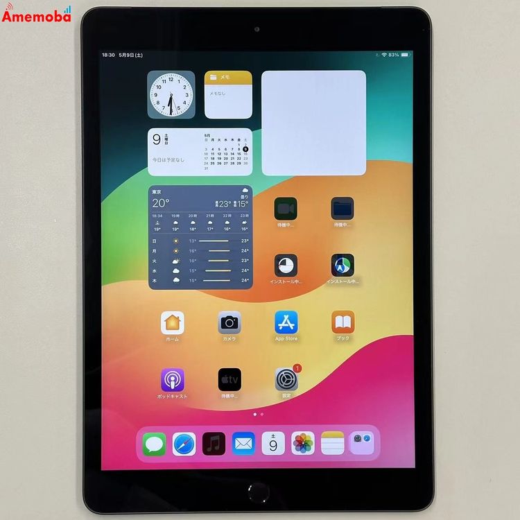 ��®ȯ��iPad ��8���� 32GB ���ڡ������쥤 MYMH2J/A AU��SIM�ե꡼ ������