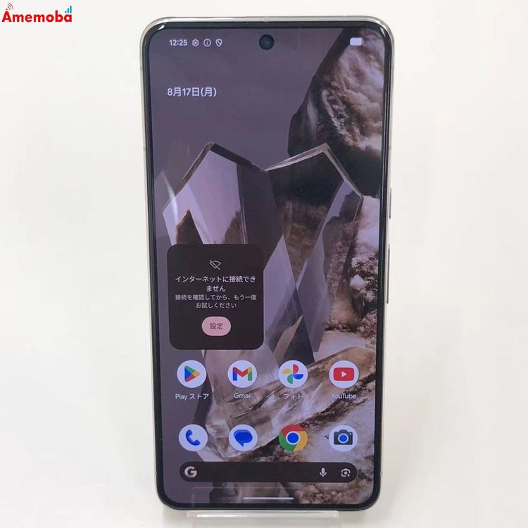 Google Pixel 8 Pro 256GB Porcelain GE9DP SIM�ե꡼ ����