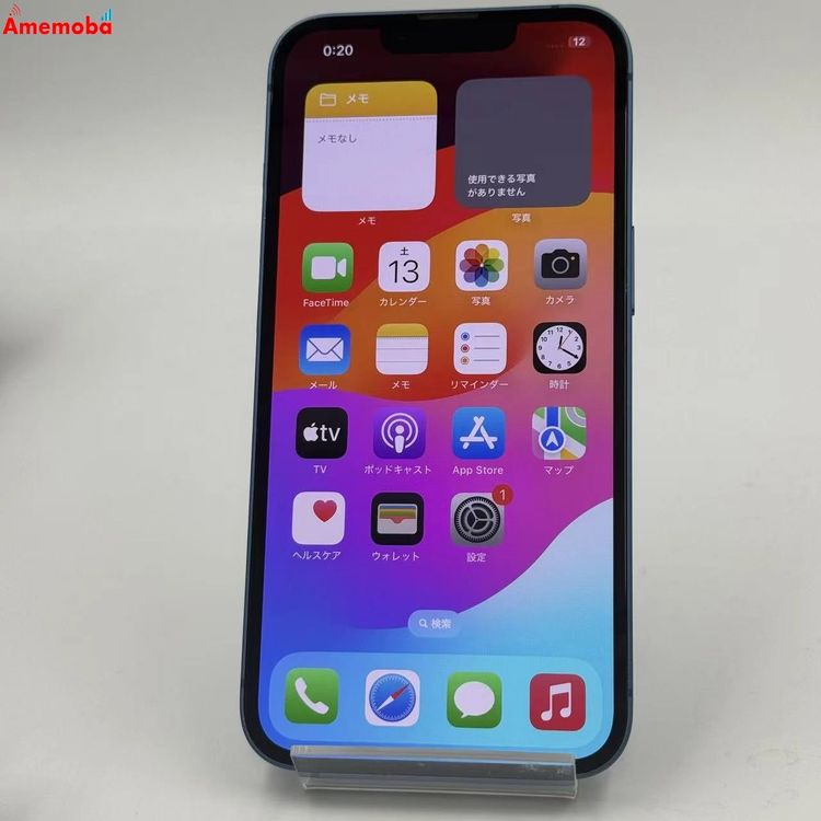 ®ȯiPhone13 256GB ֥롼 MLNM3J/A SIMå au