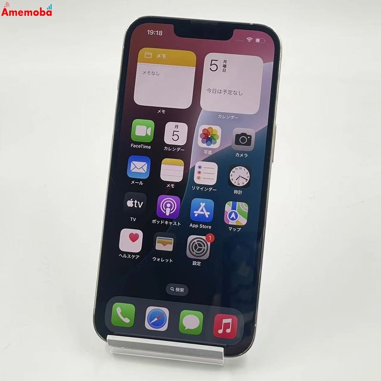 ��®ȯ��iPhone13 Pro 512GB ����С� NLUW3J/A docomo��SIM�ե꡼
