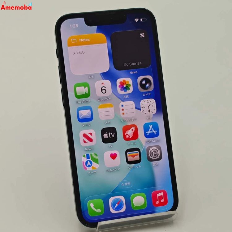 iPhone13 mini 256GB ꡼ MNFD3J/A SoftBankSIMե꡼