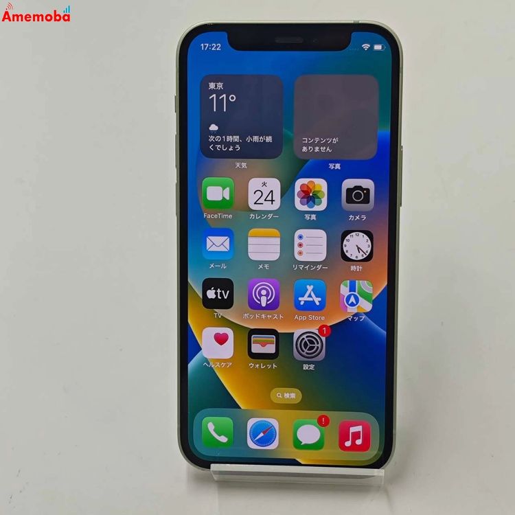 iPhone12 mini 128GB ���꡼�� MGDQ3J/A Apple��SIM�ե꡼ ������