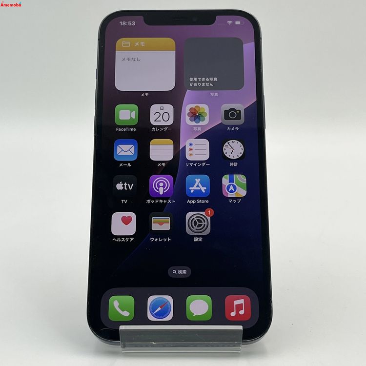 iPhone12 Pro Max 128GB ѥեå֥롼 MGCX3J/A SoftBank