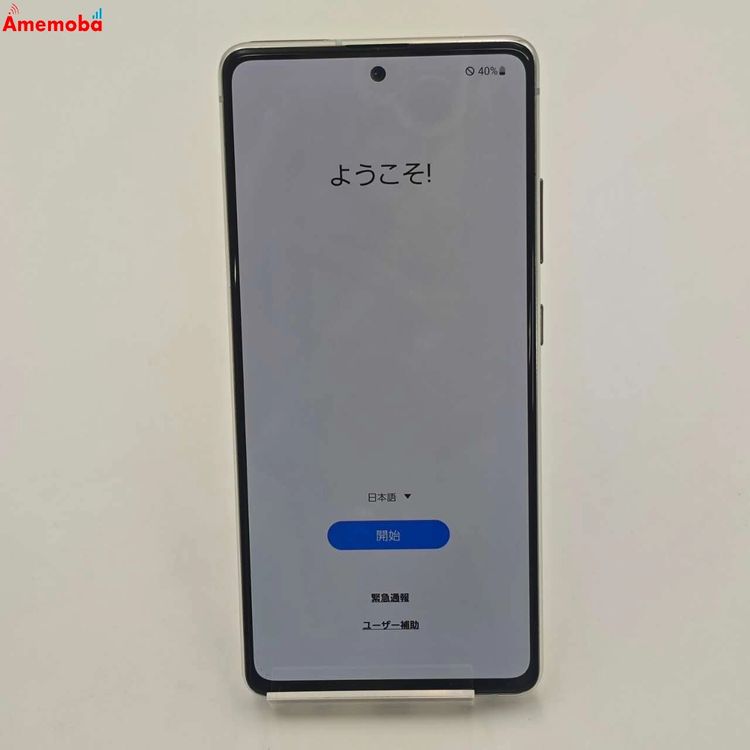 Galaxy A51 5G 6GB/128GB �ץꥺ��֥�å����ۥ磻�� SC-54A docom