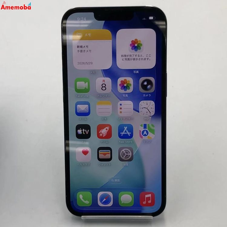 iPhone13 Pro 128GB ������֥롼 MLUK3J/A Apple��SIM�ե꡼ ����