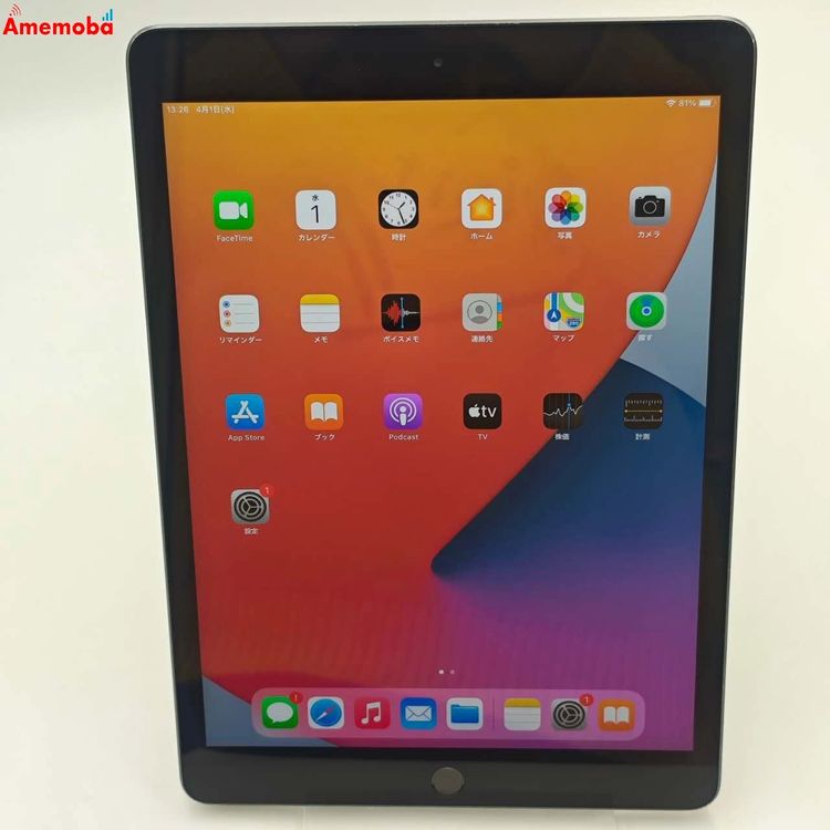 ��®ȯ��iPad ��8���� Wi-Fi��ǥ� 32GB ���ڡ������쥤 MYL92J/A