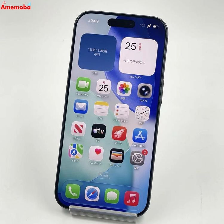 ��®ȯ��iPhone 17 256GB �֥�å� MG674J/A AU��SIM�ե꡼