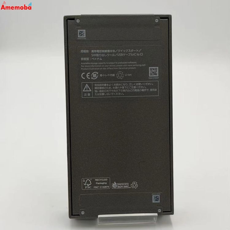 Galaxy S26 256GB ���Х�ȥХ�����å� SCSBM1 SoftBank��SIM�ե꡼