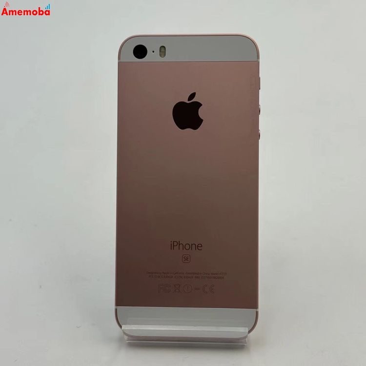 iPhoneSE 16GB ������������� MLXN2J/A docomo��SIM�ե꡼ �������