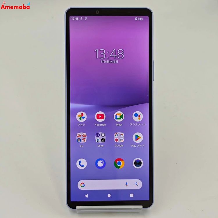 ®ȯXperia 10 V 6GB/128GB ٥ SOG11 AUSIMե꡼