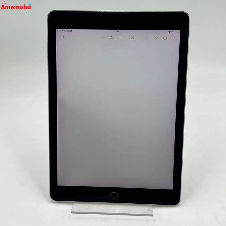 iPad Pro 9.7����� Wi-Fi��ǥ� 128GB ���ڡ������쥤 MLMV2J/A
