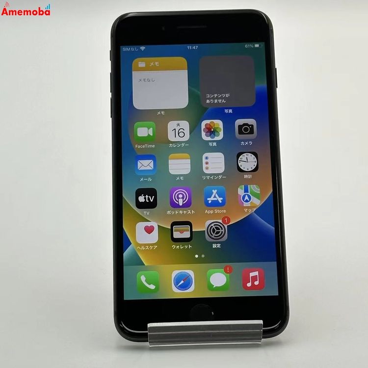 iPhone8 Plus 256GB ڡ쥤 MQ9N2J/A docomoSIMե꡼