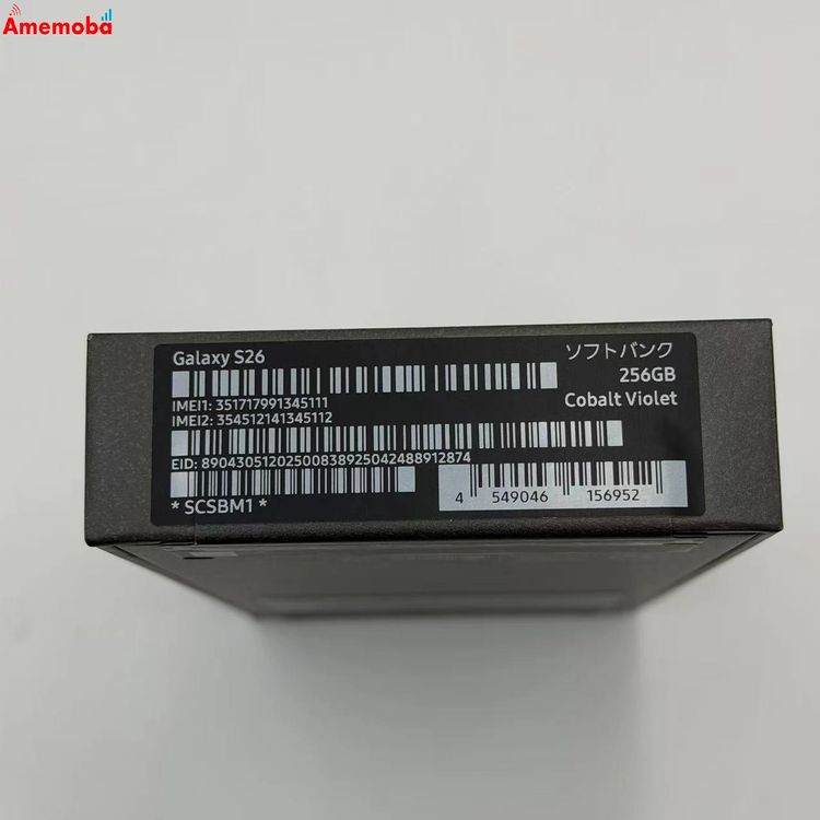 Galaxy S26 256GB ���Х�ȥХ�����å� SCSBM1 SoftBank��SIM�ե꡼