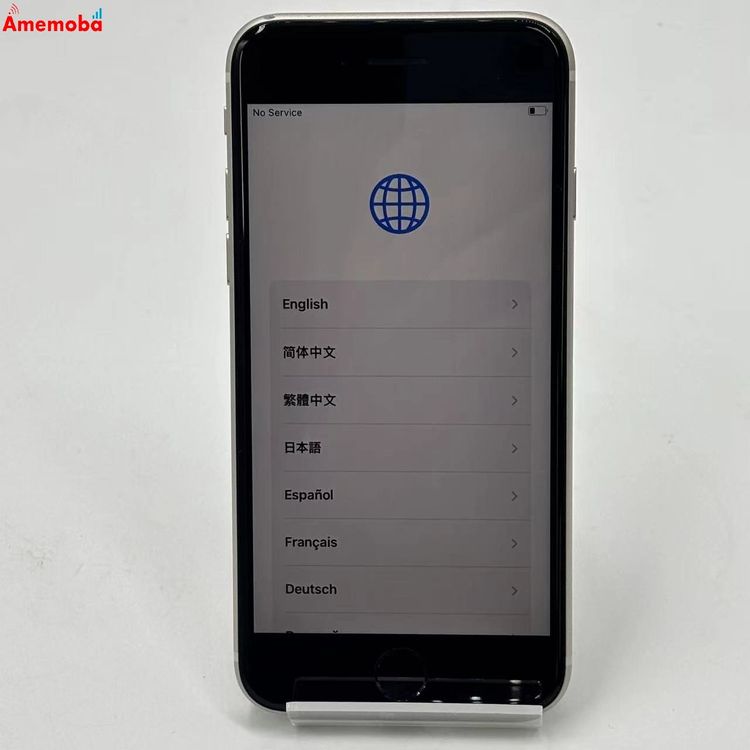 iPhoneSE ��3���� 64GB �������饤�� MMYD3J/A  SoftBank��SIM�ե�