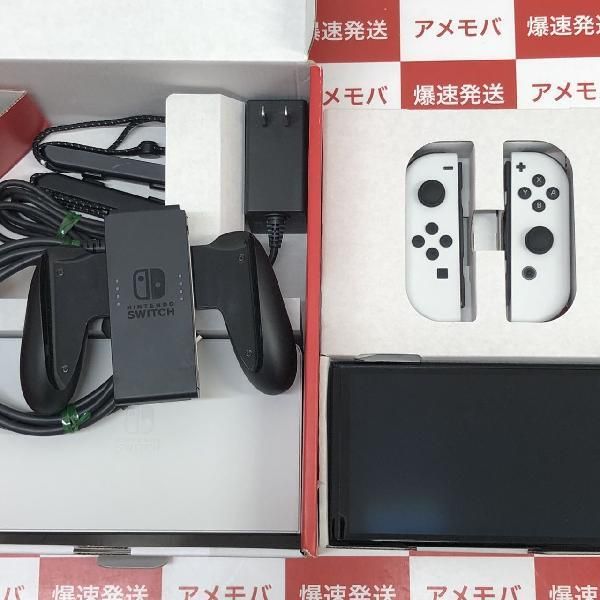 ムスビー｜爆速発送Nintendo Switch 有機ELモデル ホワイト 極美品 