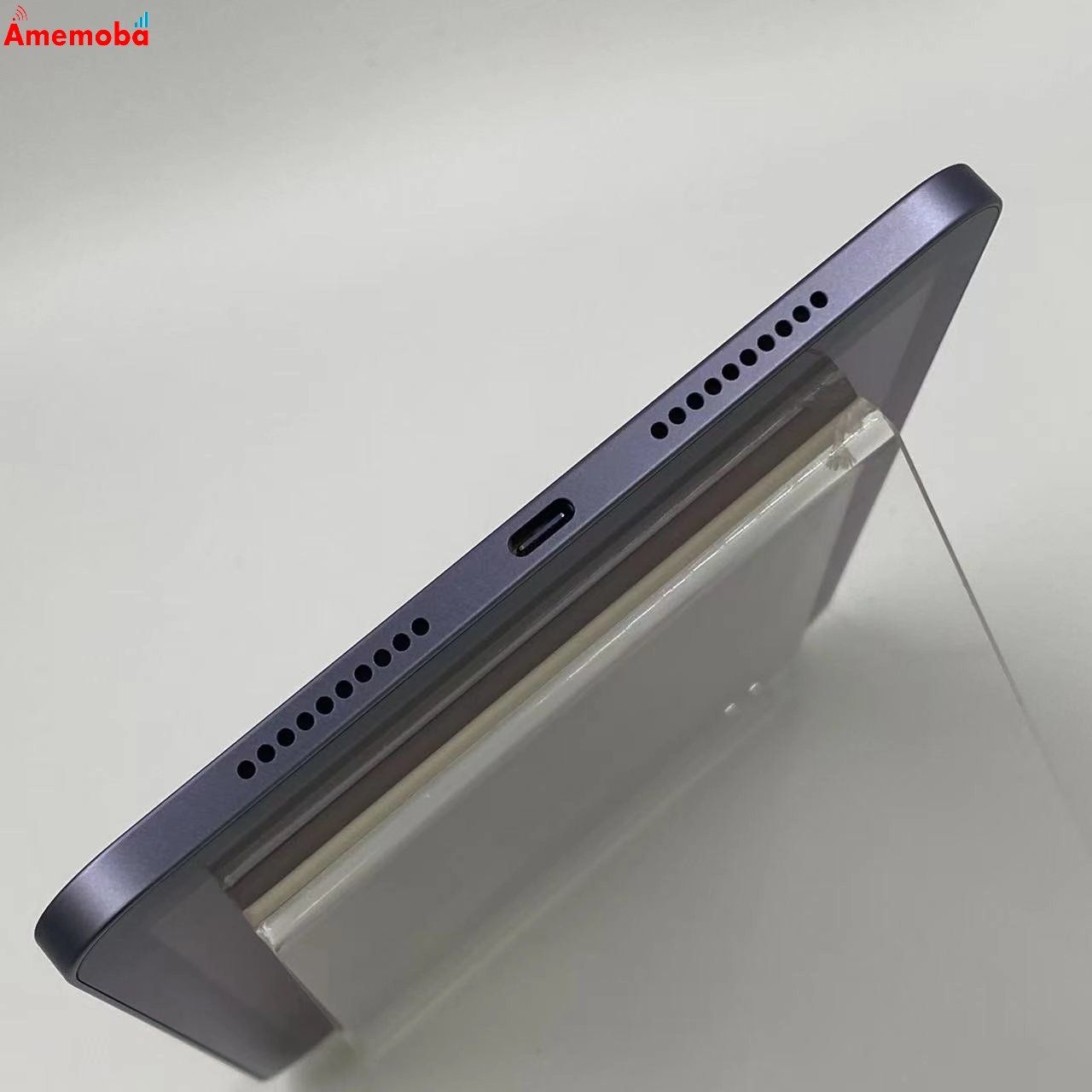 ムスビー｜爆速発送iPad mini 第6世代 Wi-Fiモデル 256GB MK7X3J/A 