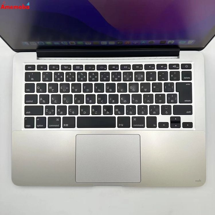 MacBook Pro Retina 13 Early 2015 2.7GHz Core i5