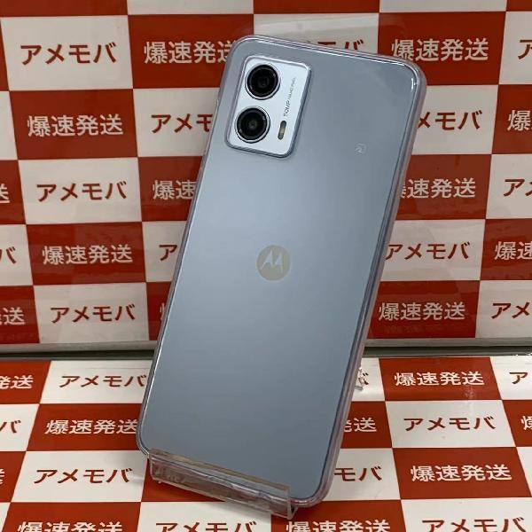 ムスビー｜爆速発送moto g53y 5G 128GB ワイモバイル版SIMフリー 