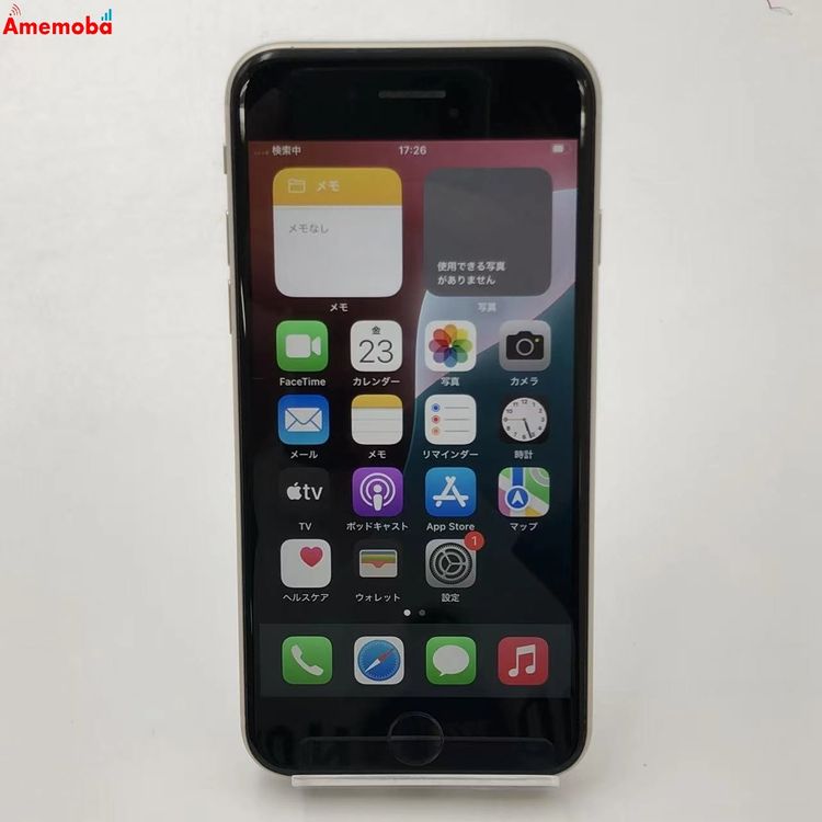 iPhoneSE ��3���� 64GB �������饤�� MMYD3J/A docomo��SIM�ե꡼