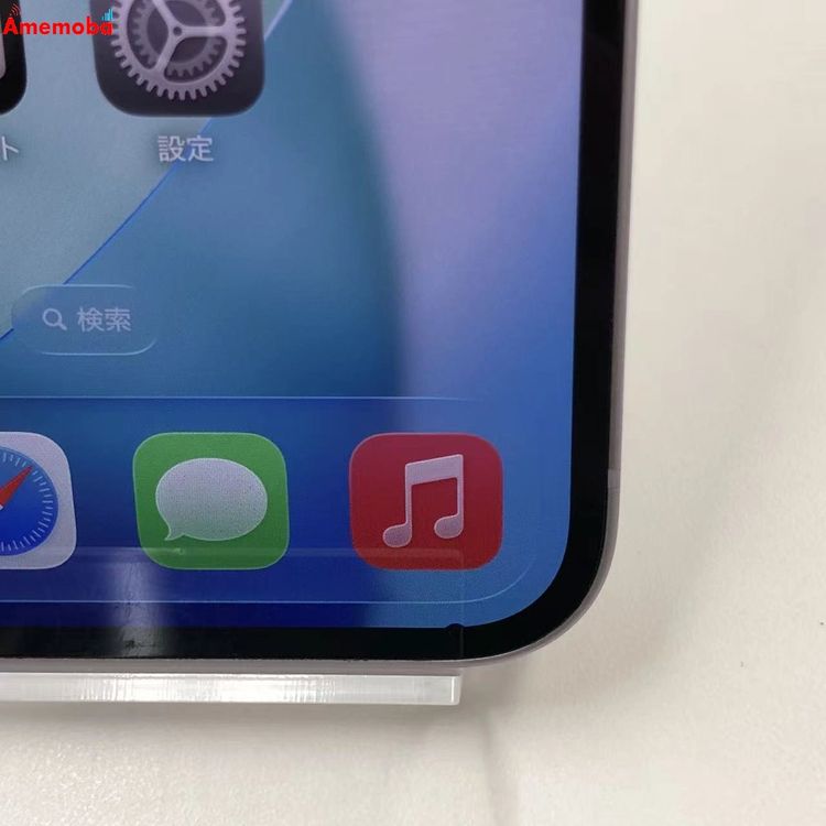 ��®ȯ��iPhone14 128GB �ѡ��ץ� MPUY3J/A Apple��SIM�ե꡼