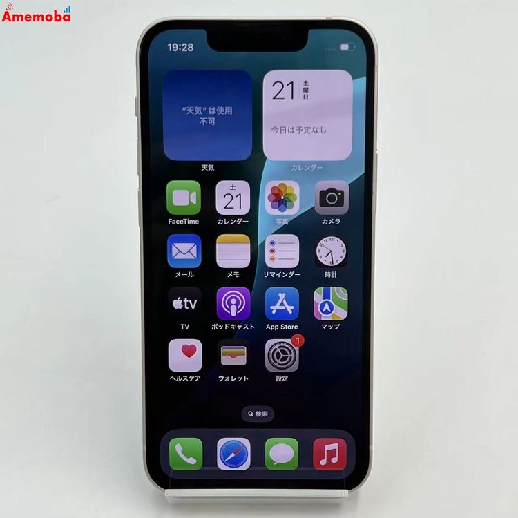��®ȯ��iPhone13 mini 128GB �������饤�� MLJE3J/A SIM�ե꡼ ������