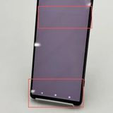 ��®ȯ��Xperia 1 V 16GB/512GB �֥�å� XQ-DQ44 SIM�ե꡼