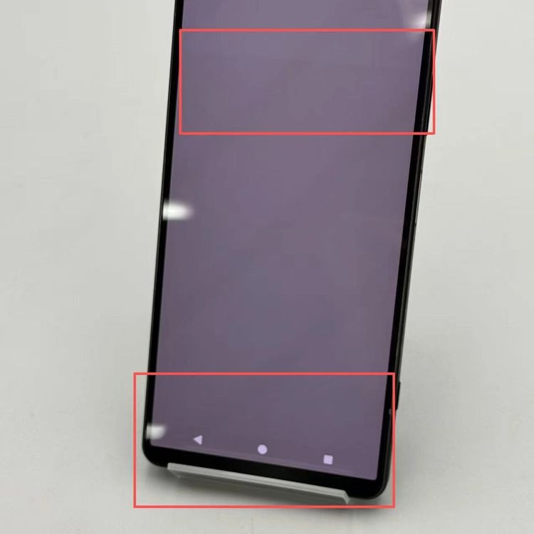 ��®ȯ��Xperia 1 V 16GB/512GB �֥�å� XQ-DQ44 SIM�ե꡼