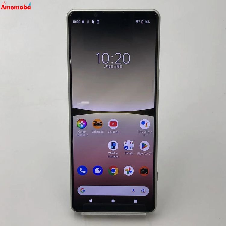 ��®ȯ��Xperia 5 IV 8GB 128GB �������ۥ磻�� SOG09 AU��SIM�ե꡼