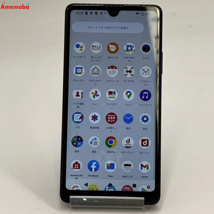 ��®ȯ��Xperia Ace III 64GB �֥�å� SO-53C docomo��SIM�ե꡼