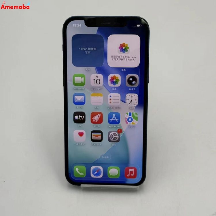 iPhone12 128GB �֥롼 NGHX3J/A SoftBank��SIM�ե꡼ ��������
