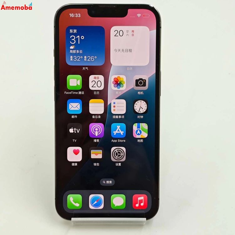 iPhone13 Pro 256GB ե MLUN3J/A SoftBankSIMե꡼