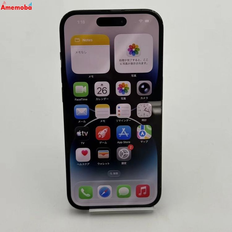 iPhone14 Pro 256GB ���ڡ����֥�å� MQ0Q3J/A Apple��SIM�ե꡼