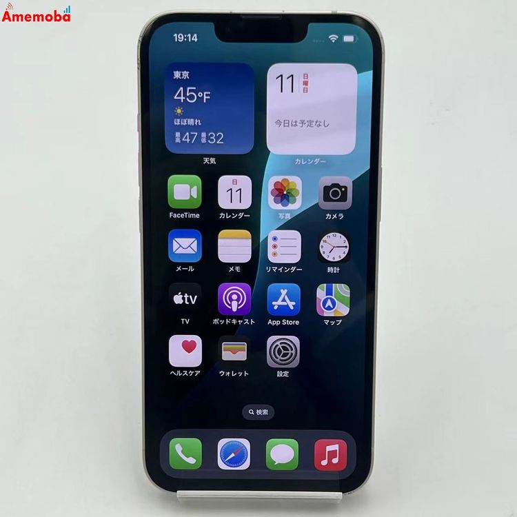 ��®ȯ��iPhone13 512GB �������饤�� MLNP3J/A SIM�ե꡼ ��������