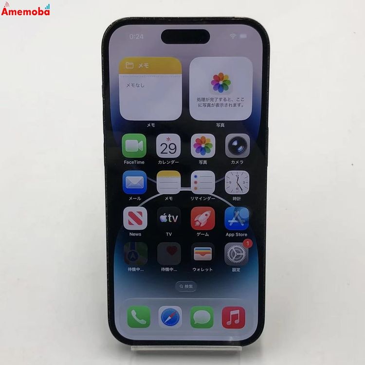 iPhone14 Pro 256GB ���ڡ����֥�å� MQ0Q3J/A Apple��SIM�ե꡼