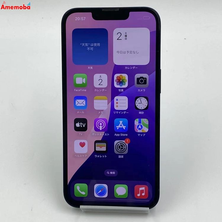 ®ȯiPhone13 128GB ߥåɥʥ MLNC3J/A AUSIMե꡼