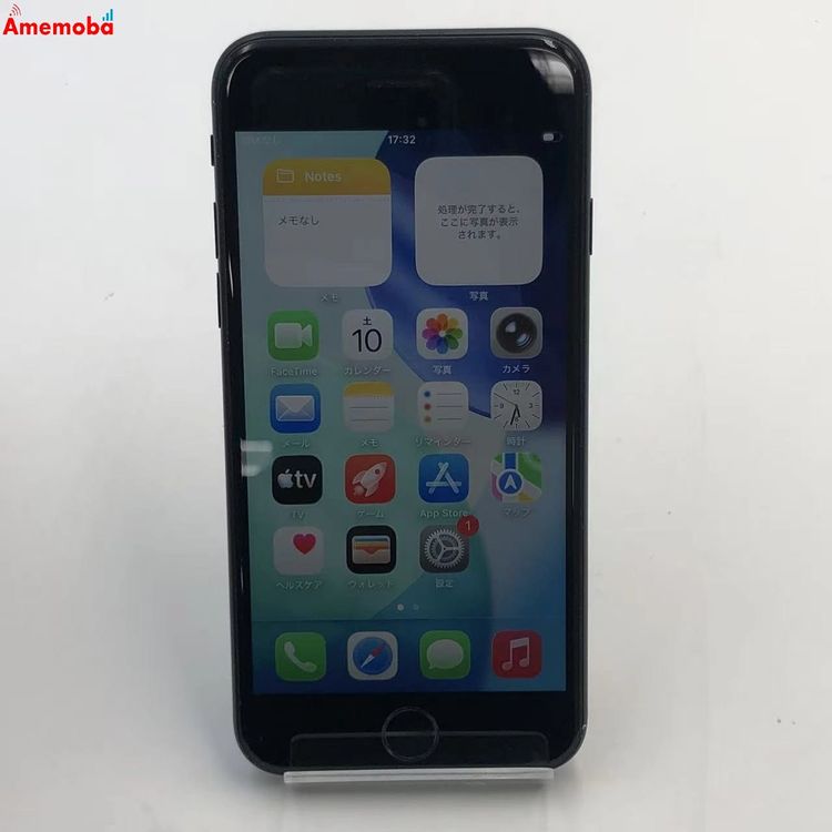iPhoneSE ��3���� ������ 64GB �֥�å� MMXF3X/A ������SIM�ե꡼ ����