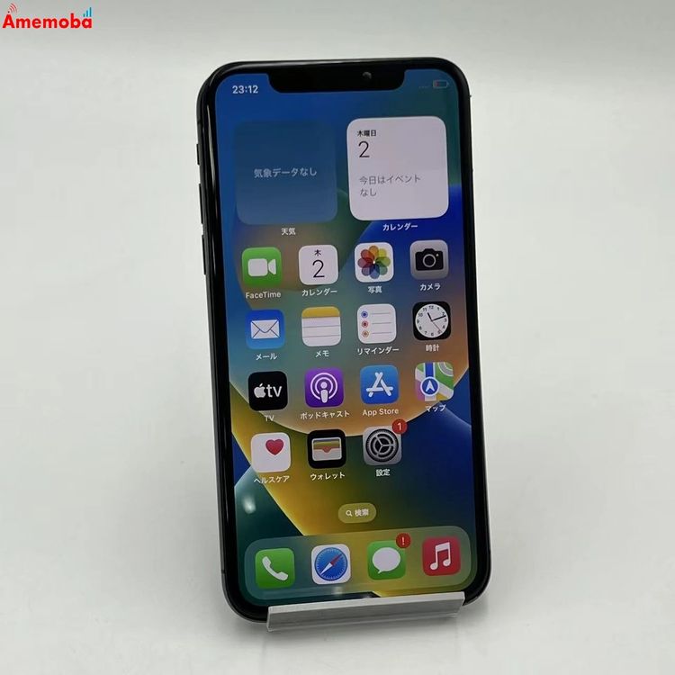 ��®ȯ��iPhoneX 256GB ���ڡ������쥤 MQC12J/A SoftBank �������