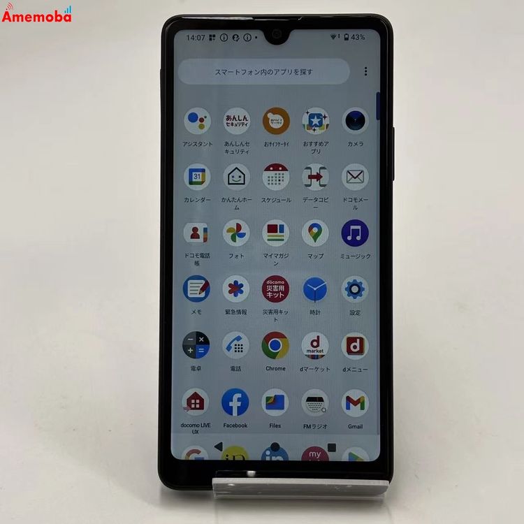 ��®ȯ��Xperia Ace III 64GB �֥�å� SO-53C docomo��SIM�ե꡼