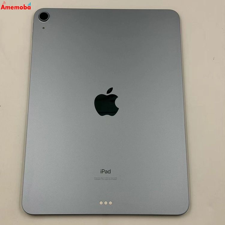 iPad Air(第4世代) 商品一覧｜ムスビー【中古スマホ・中古タブレット