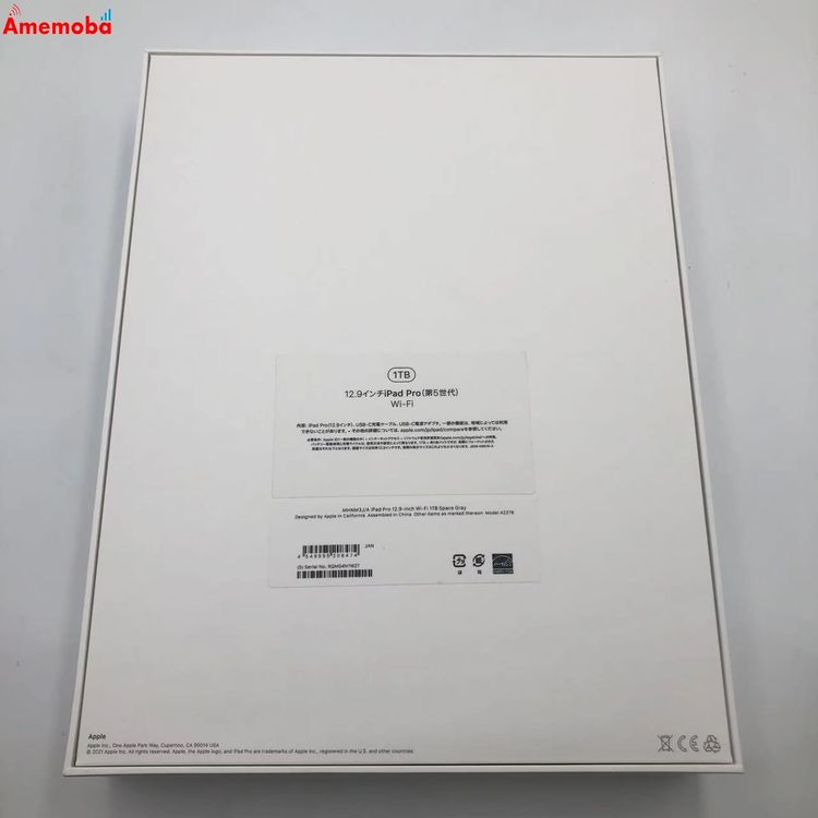 iPad Pro 12.9����� ��5���� Wi-Fi��ǥ� 1TB ���ڡ������쥤 MHNM3J/