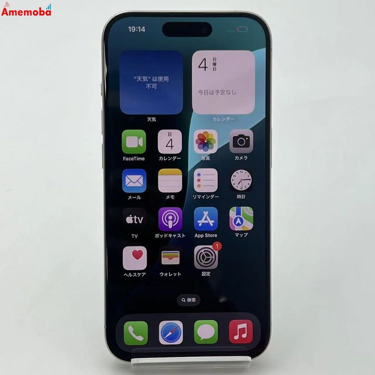 iPhone15 Pro 256GB �ۥ磻�ȥ����˥��� MTUD3J/A AU��SIM�ե꡼
