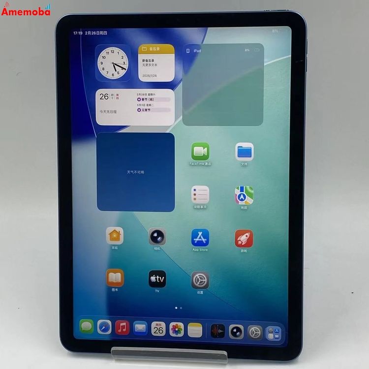 ��®ȯ��iPad Air ��5���� Wi-Fi��ǥ� 64GB �֥롼 MM9E3TA/A ��������
