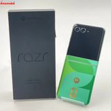 motorola razr 60 256GB FIFA World Cup 26 Edition X