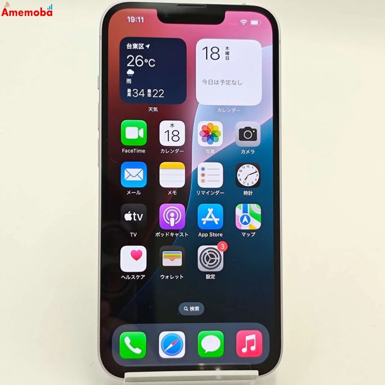 ®ȯiPhone14 128GB ѡץ MPUY3J/A AUSIMե꡼ 