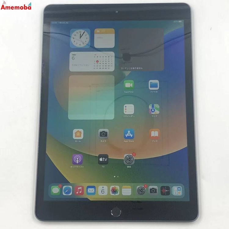 iPad ��8���� 32GB ���ڡ������쥤 MYMH2J/A SoftBank��SIM�ե꡼ ����