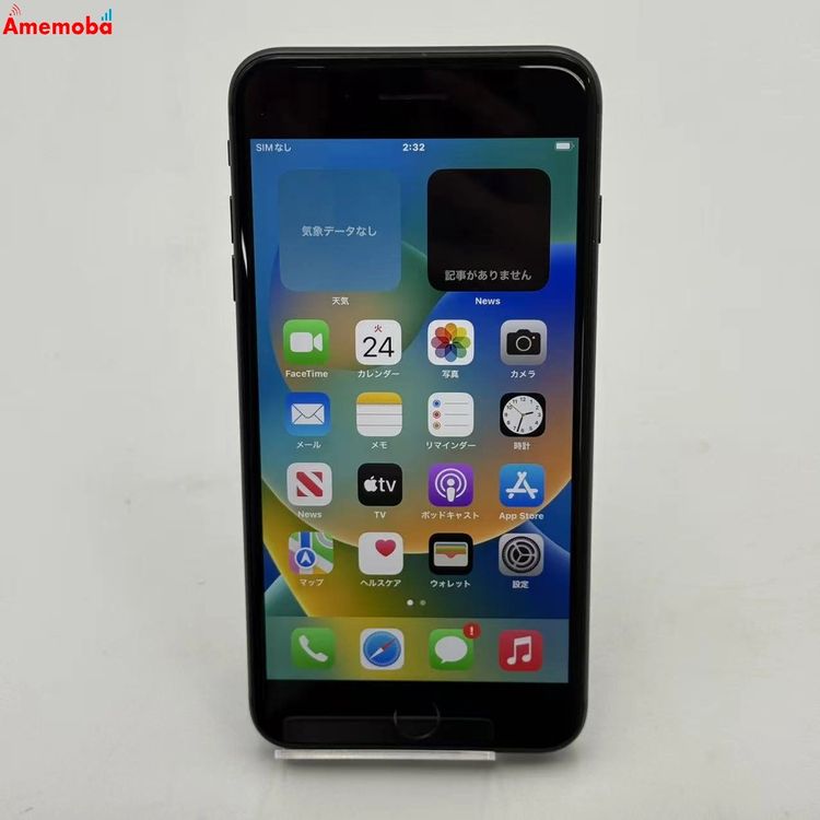 iPhone8 Plus 64GB ���ڡ������쥤 MQ9K2J/A AU��SIM�ե꡼ ��������