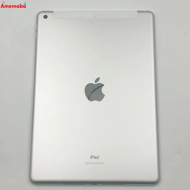 iPad ��8���� 32GB ����С� MYMJ2J/A SoftBank��SIM�ե꡼ ��������