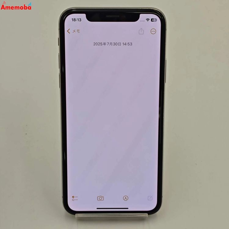 iPhoneX 256GB С MQC22J/A SoftBankSIMե꡼ 